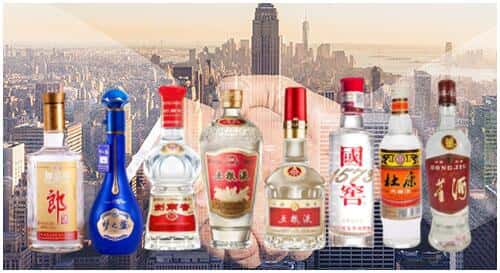 云城区回收名酒